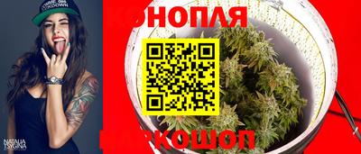 герыч Гудермес
