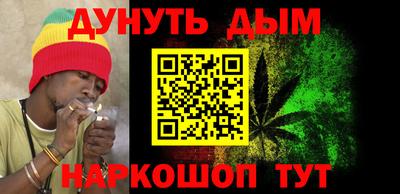 гидропоника Гулькевичи