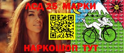 гидропоника Гулькевичи