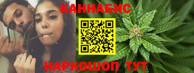 соль курить ск Добрянка