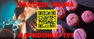 гидропоника Гулькевичи