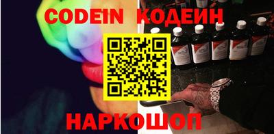 герыч Гудермес
