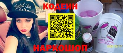 ешки Дмитров