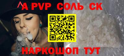 ешки Дмитров