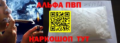 крисы Долгопрудный