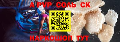 ешки Дмитров
