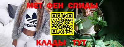 крисы Долгопрудный