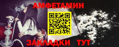 ешки Дмитров