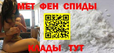 ешки Дмитров