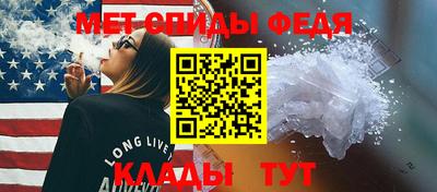 герыч Гудермес