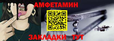 экстази Гуково