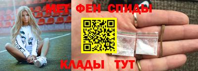 гидропоника Гулькевичи