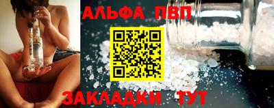 экстази Гуково