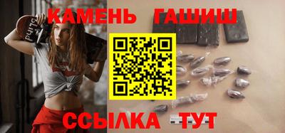 гидропоника Гулькевичи