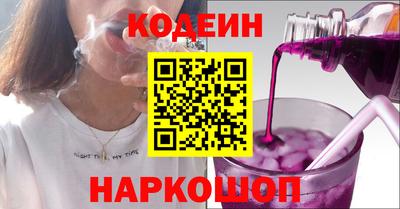 крисы Долгопрудный