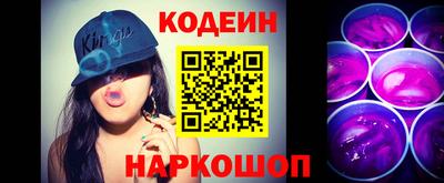крисы Долгопрудный
