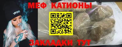 ешки Дмитров