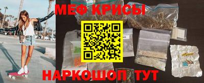 соль курить ск Добрянка