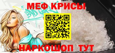 герыч Гудермес